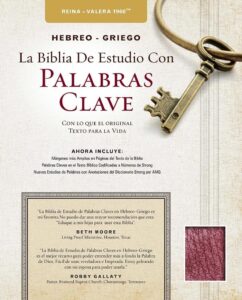 Hebrew-Greek, Key Word Spanish Study Bible, Bonded Leather, Burgundy