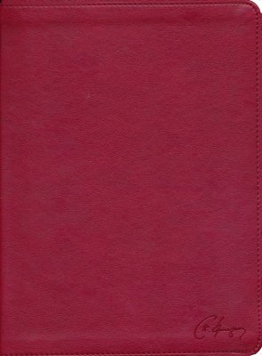 KJV, Spurgeon Study Bible, Imitation Leather, Crimson - Image 2