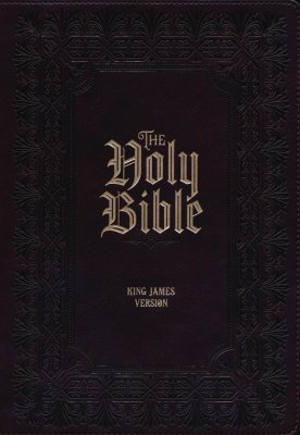 KJV, Holy Bible, Faux Leather, Burgundy, Super Giant Print, Red Letter - Image 2