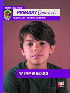 Primary Quarterly, BDS Fall 2026