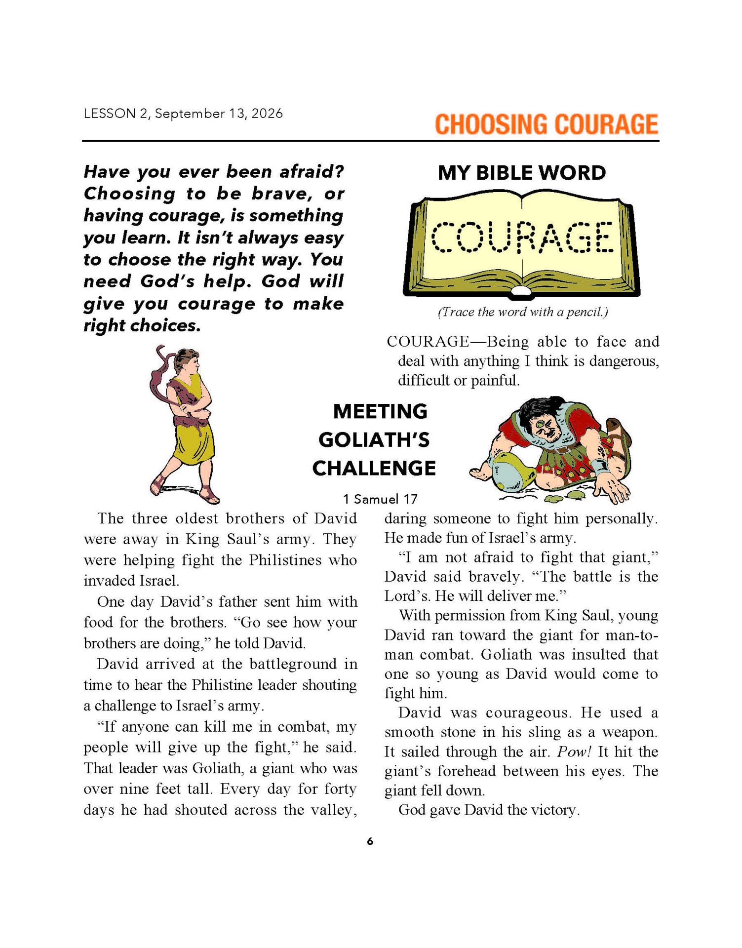 Beginner Quarterly, BDS Fall 2026 - Image 2