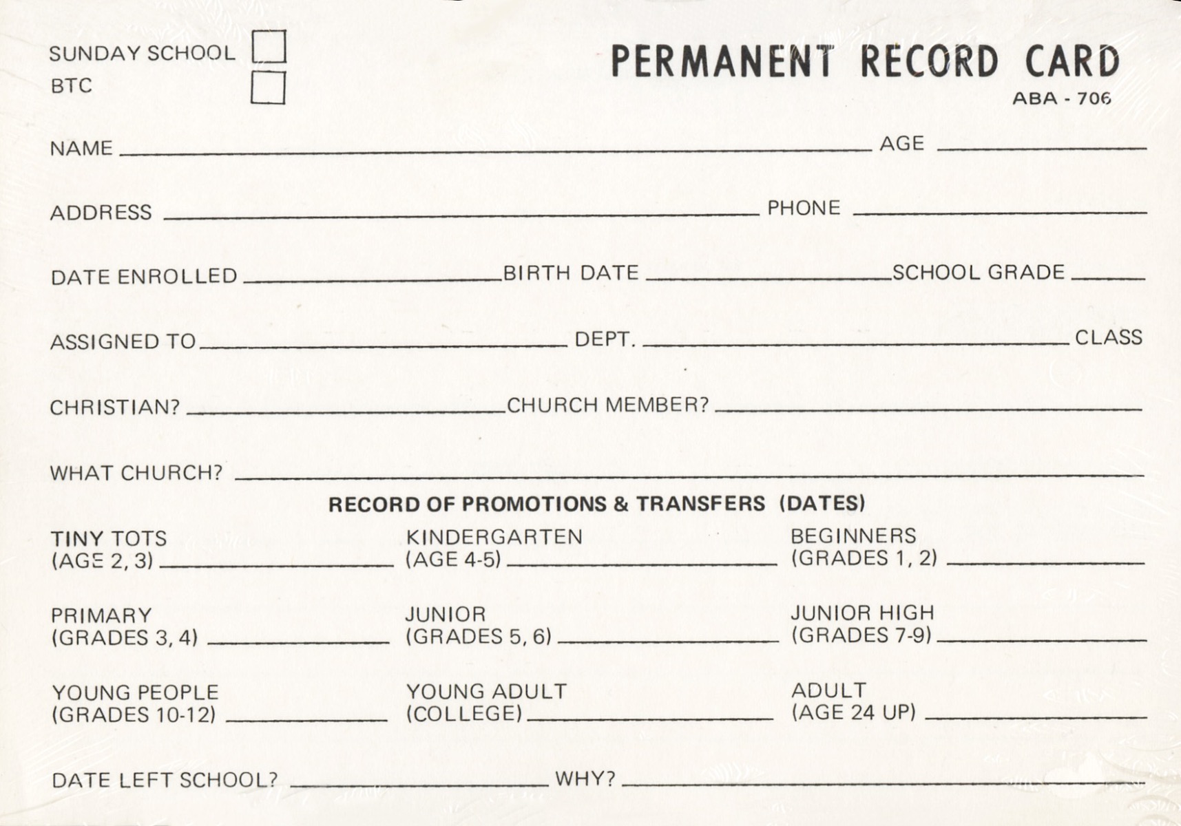 PERMANENT RECORD CARD